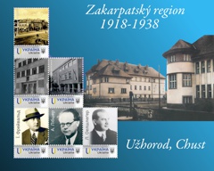 Zakarpatský region 1918-1938