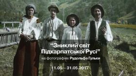 Výstava Zmizelý svět Podkarpatské Rusi